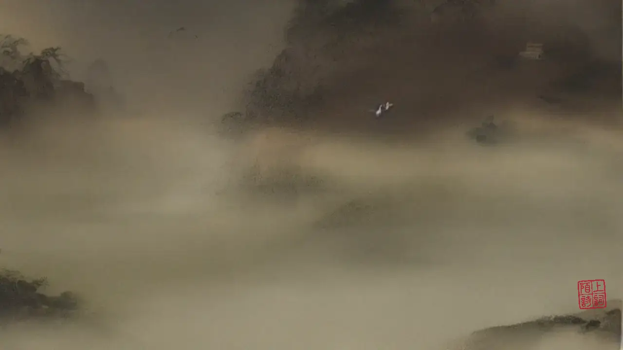 竹里馆中，人只坐到琴