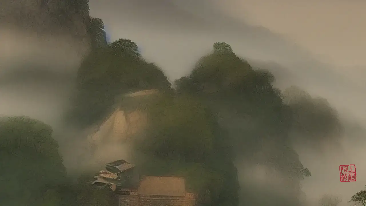 旧时茅店，社林还在不在边？