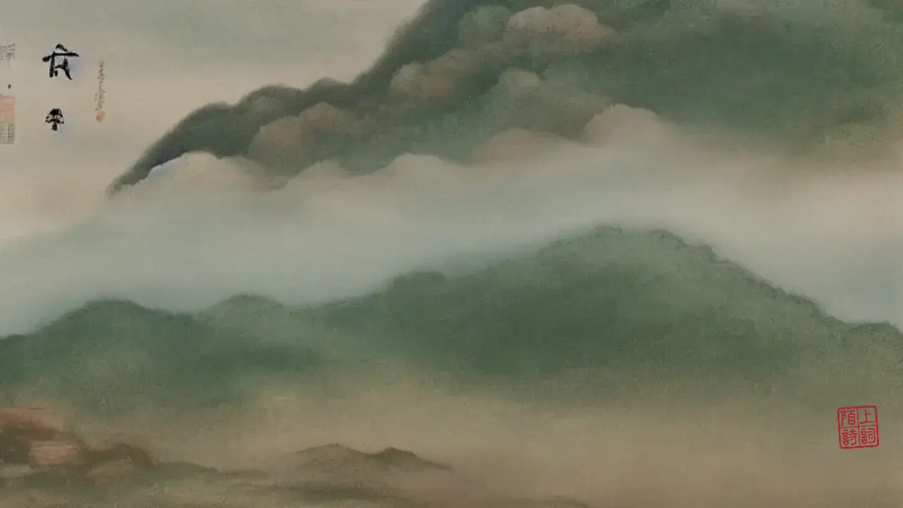 一层高处，如何把人间看成小