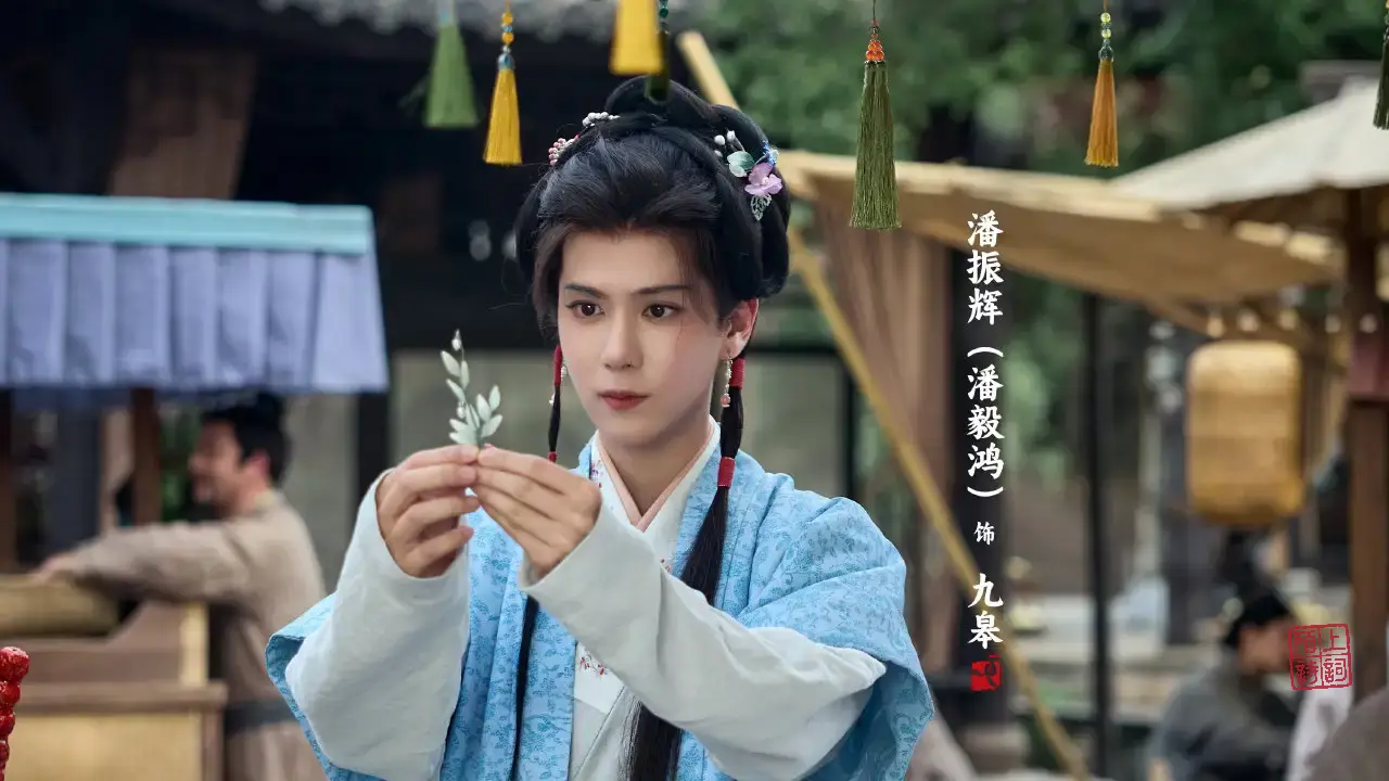 看《兰香如故》九皋，读8首写鹤与隐士的古诗