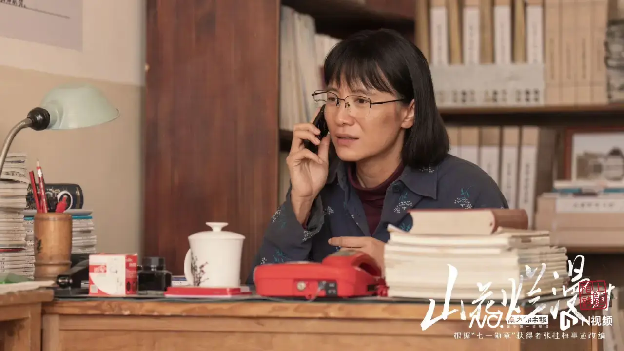 金鹰奖后又见《山花烂漫时》，从剧名读回7首咏梅