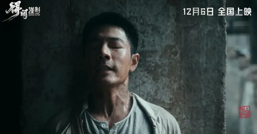 看完《得闲谨制》，再读6首诗里的守家与壮志