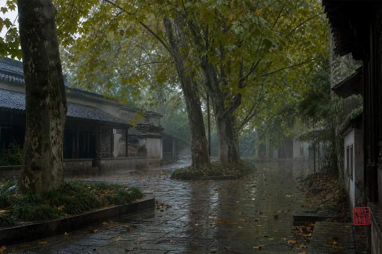 5首关于梧桐的古诗词，听尽秋雨声
