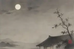 如果诗是一封短信，古人最短会写什么？