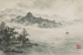 岳阳楼下读范仲淹