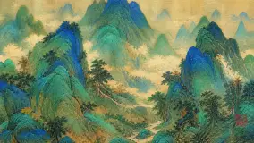 空山不是无人，是听见自己