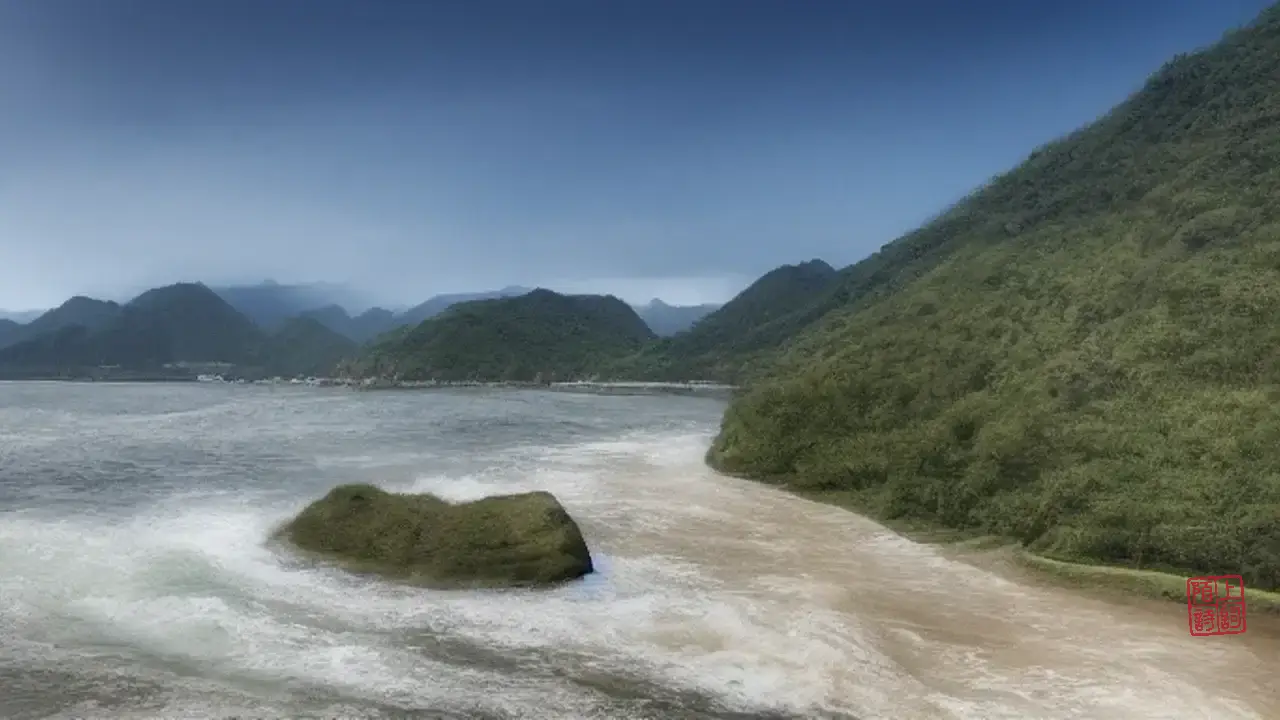 反复写「浪」，同一种拍的几种力