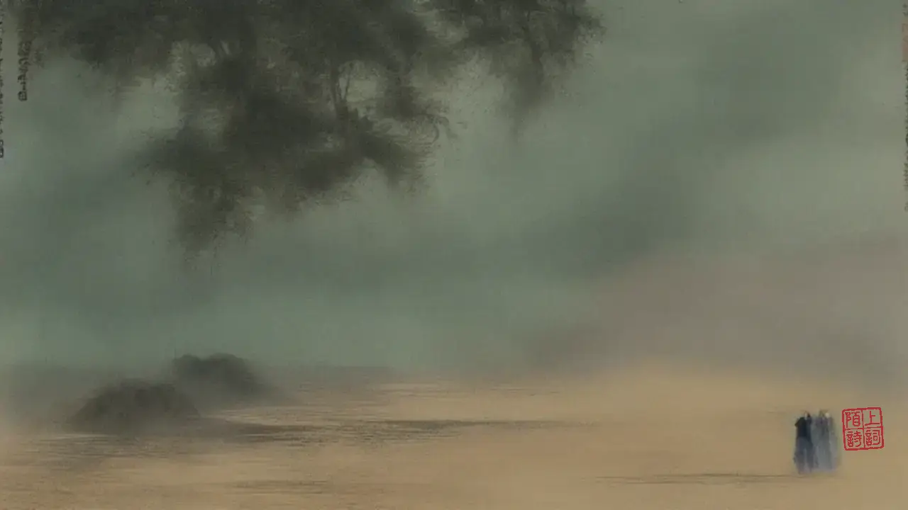 贺铸站在横塘，青丝比路先白