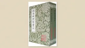 顾亭林诗集汇注