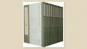 刘克庄集笺校