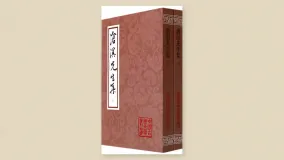 沧溟先生集