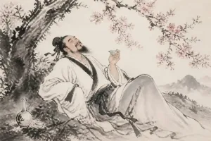 醉后