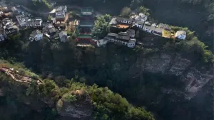 齐云山