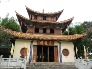 大观楼