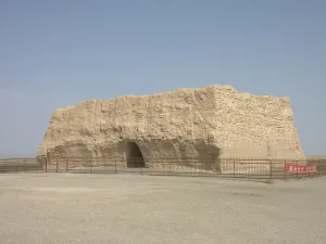 玉门关
