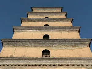 长安