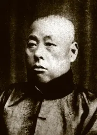 弹琴