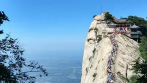 华山
