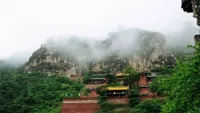 恒山