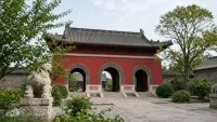 白马寺