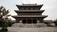 隆兴寺