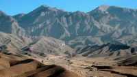 贺兰山